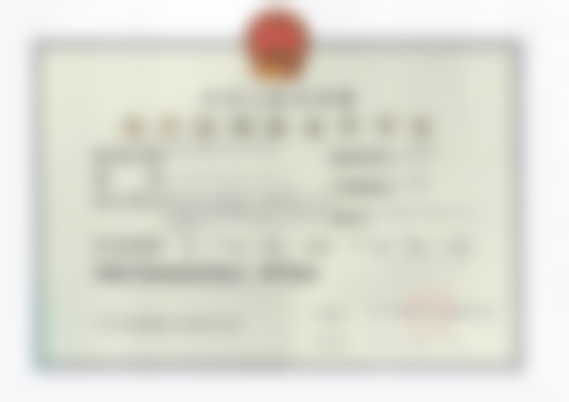 北京纯脂医疗美容门诊部常双明坐诊时预约难吗