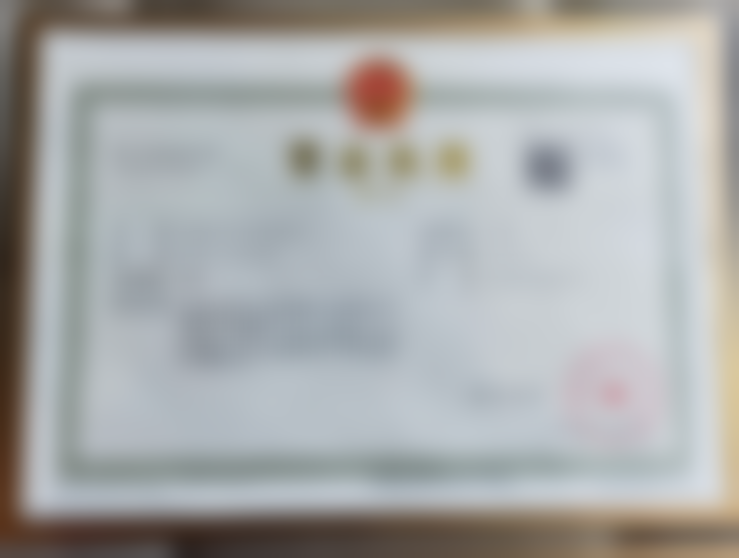 【无锡梵伊嘉医疗美容门诊部参考价格表:】