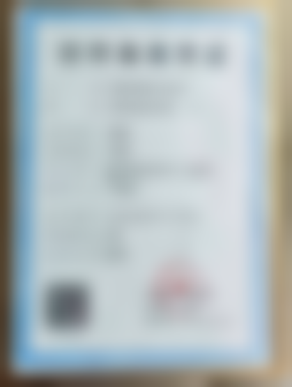 【无锡梵伊嘉医疗美容门诊部医生名单:】