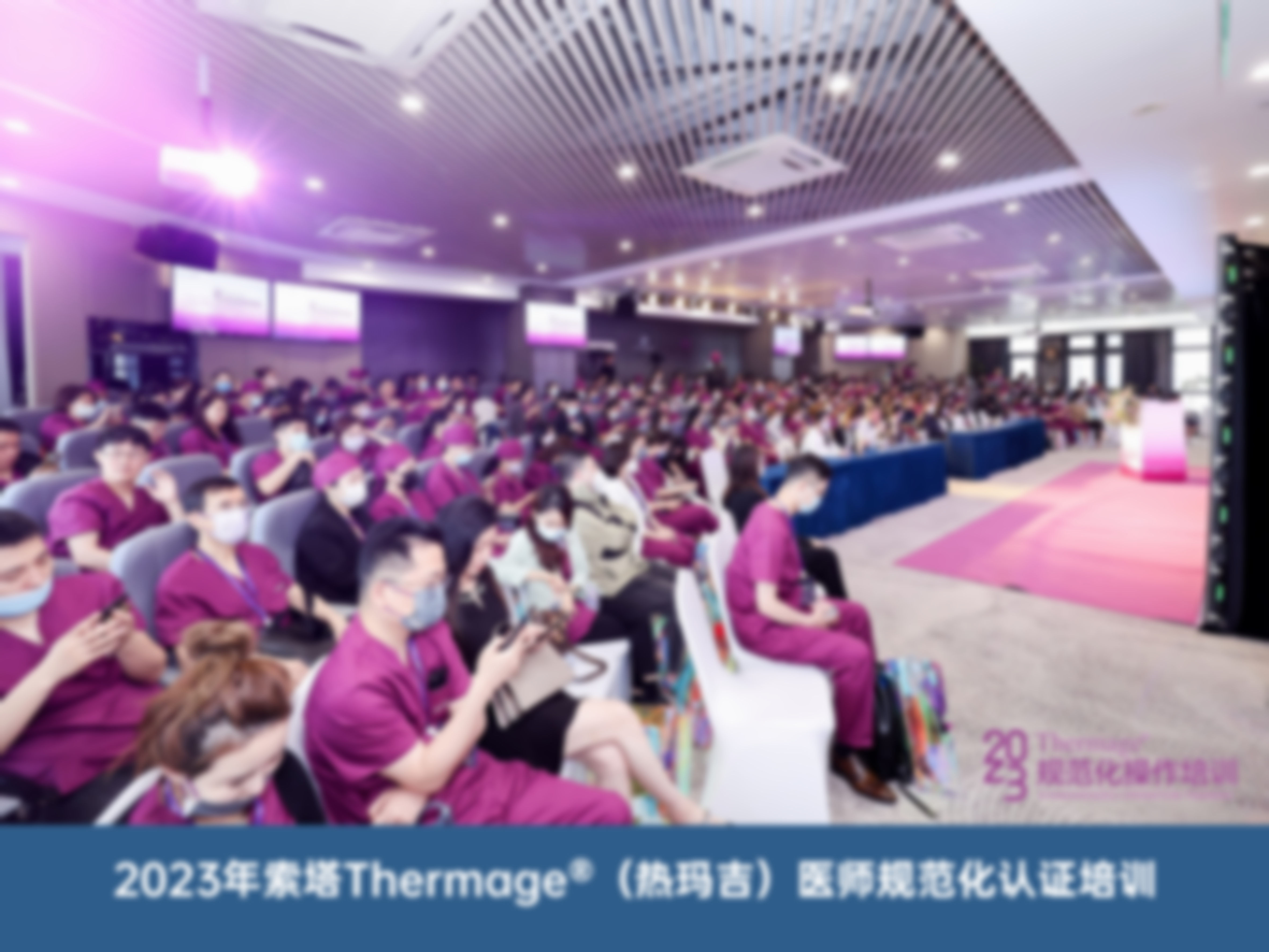 【柯博胜医生口碑怎么样?】