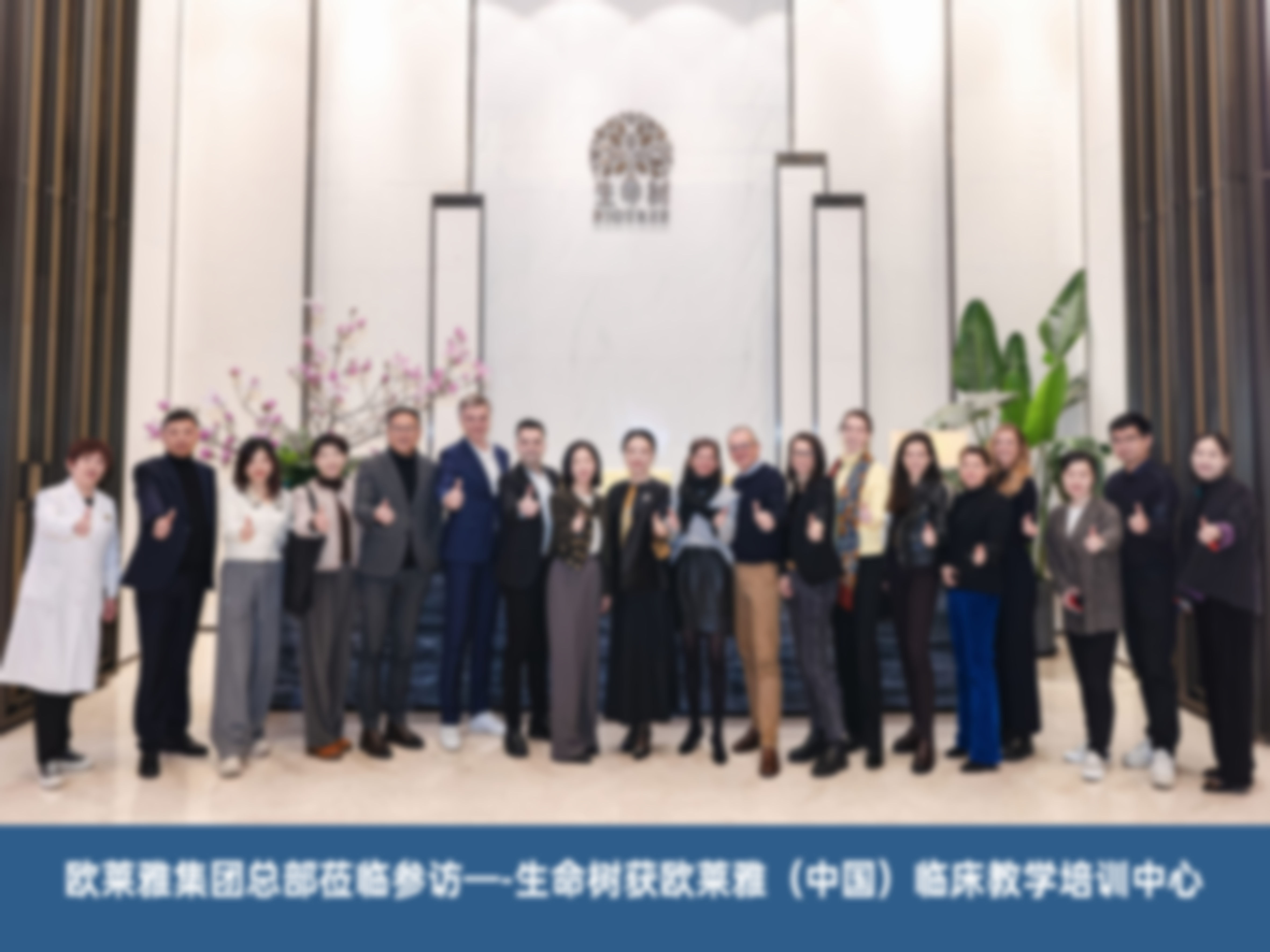 【柯博胜医生技术特点:】