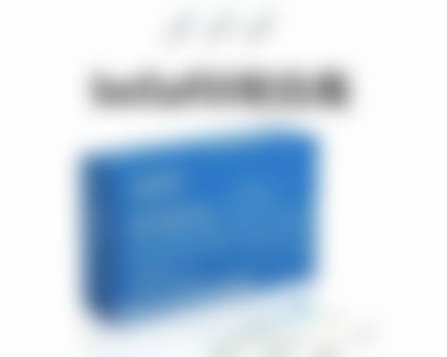 瘦脸针打完为什么没有感觉？揭秘3大可能原因，告诉你如何正确应对确保瘦脸效果！ 