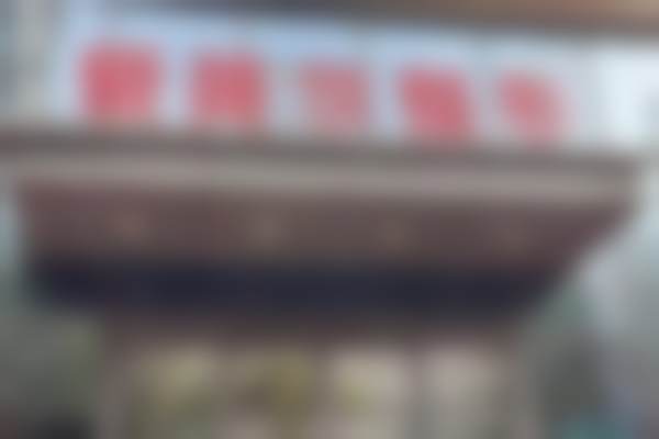 【兰州爱美尔医疗美容门诊部怎么预约挂号?】