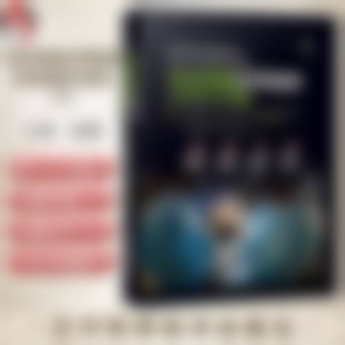 【上海素颜美医疗美容门诊部怎么预约挂号?】