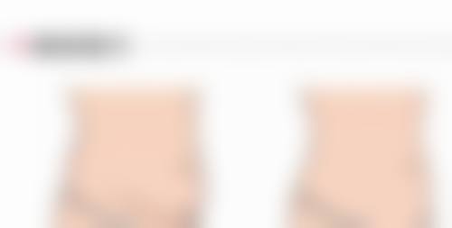 瘦脸针的见效时间