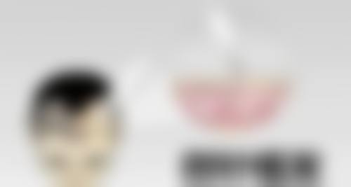 【林彬医生执业信息】