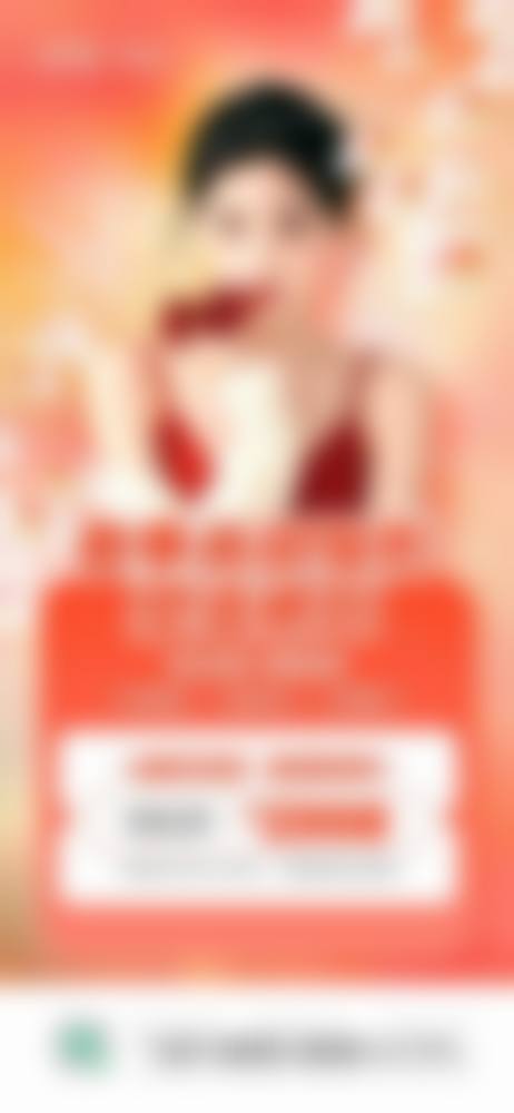 【成都蓉美和谐整形美容门诊部特色项目：】