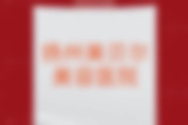 【仲鑫医生怎么预约挂号？】