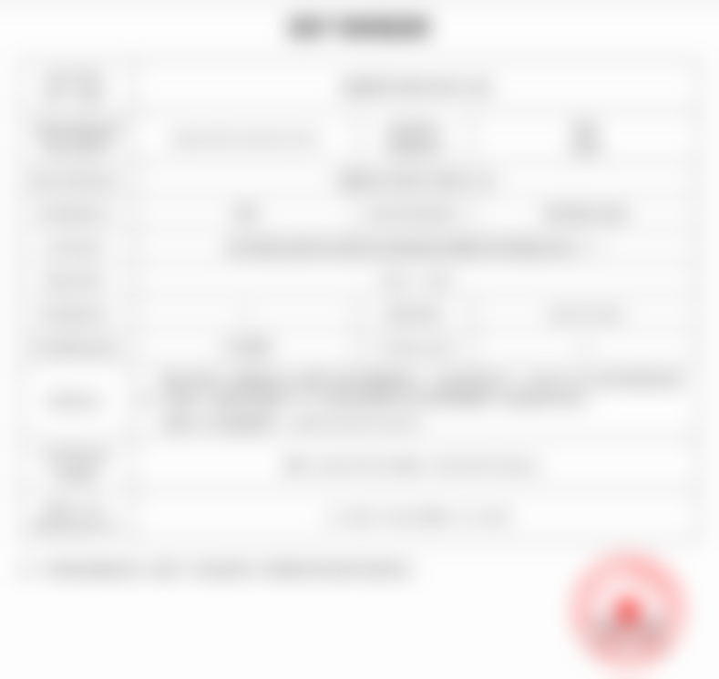 成都恒博天姿医美眼周3C除皱套餐的预约挂号方式