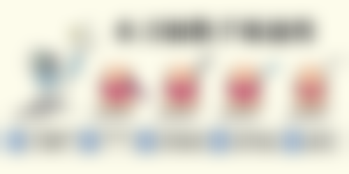 打了除皱针脸部僵硬有没有什么办法修复