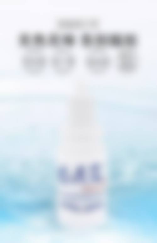 【丁志医生擅长项目】