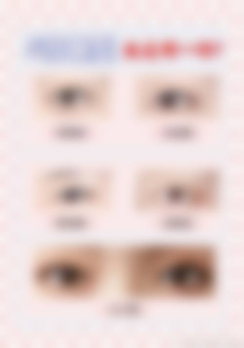 【苏月明医生执业信息】