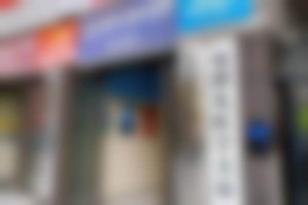 【王俊玉医生口碑评价】