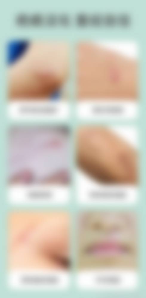 【丁义耐医生执业信息】