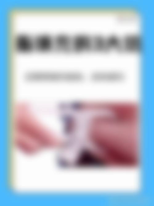 【仲鑫医生口碑怎么样？】