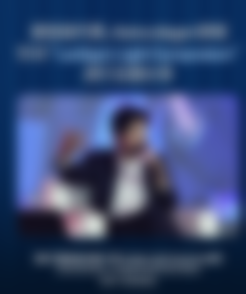 衡力瘦脸针100单位和50单位的区别