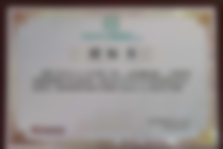 【沈阳蓝天整形美容医院王俊医生口碑】