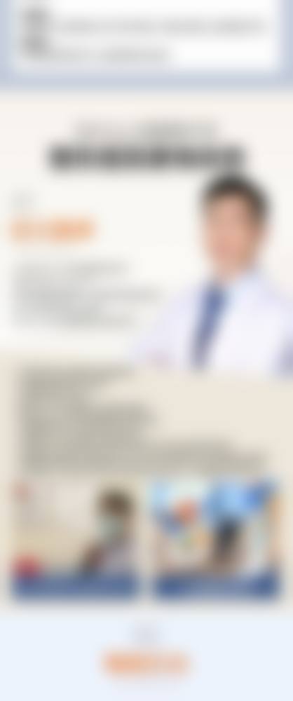 抽烟可以瘦脸吗？