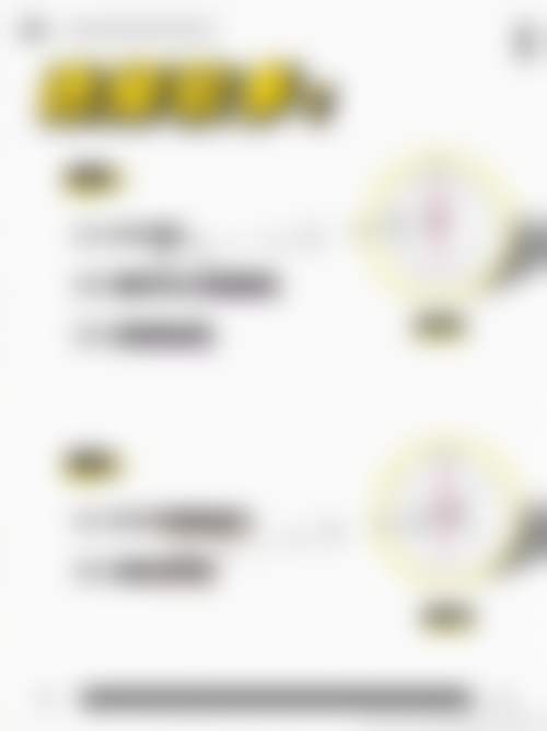 【解放军联勤保护部队第903医院医生名单：】