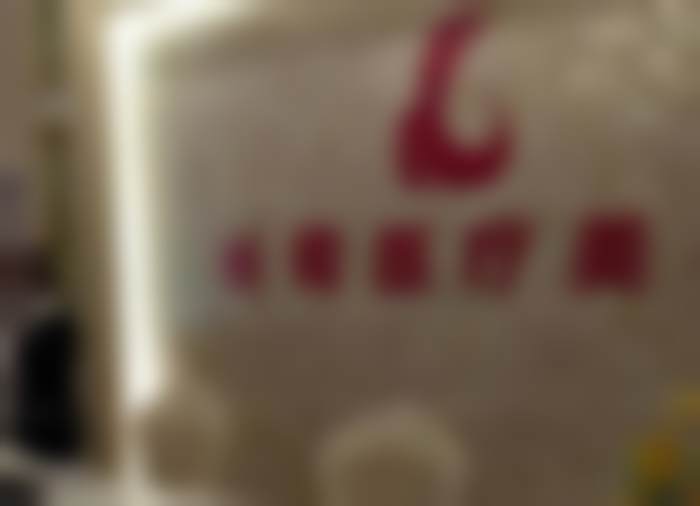 【台州长青医疗美容门诊部王俊医生简介】