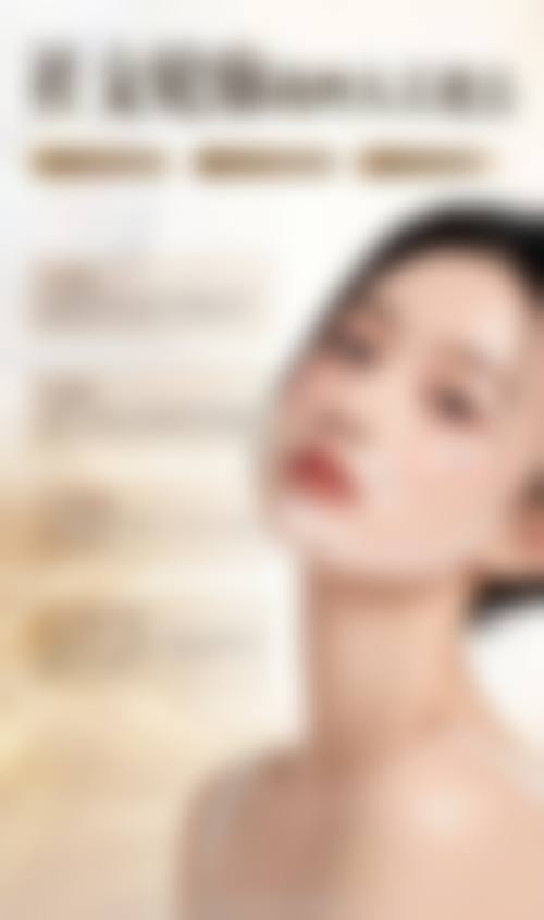 【青岛王博士医学美容诊所诊疗设备：】