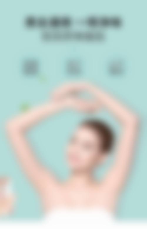 【杨洪洲医生技术特点】