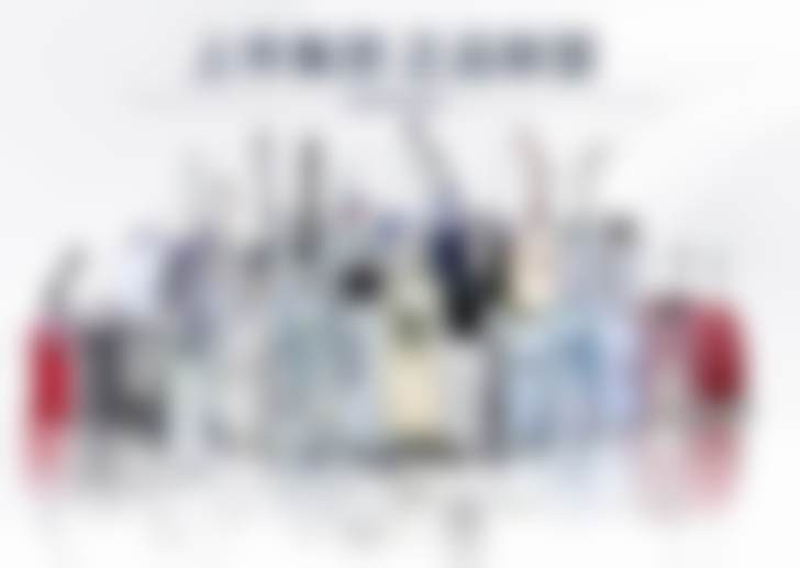 【任启瑞医生口碑怎么样？】