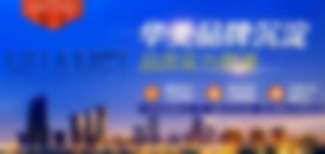 【史文智医生执业信息:】