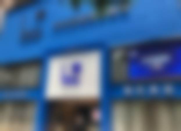 黄金微针治疗过程