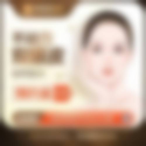 【武汉天美乳腺专科医院整形美容科地址:】