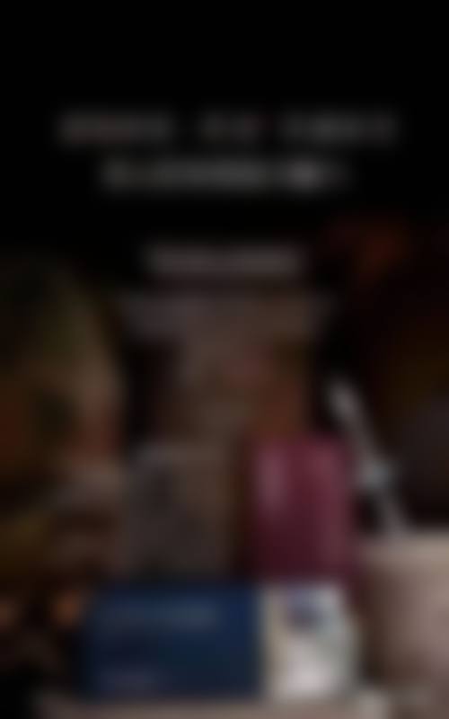 瘦脸治疗后的注意事项