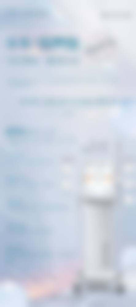 种植头发怎么收费