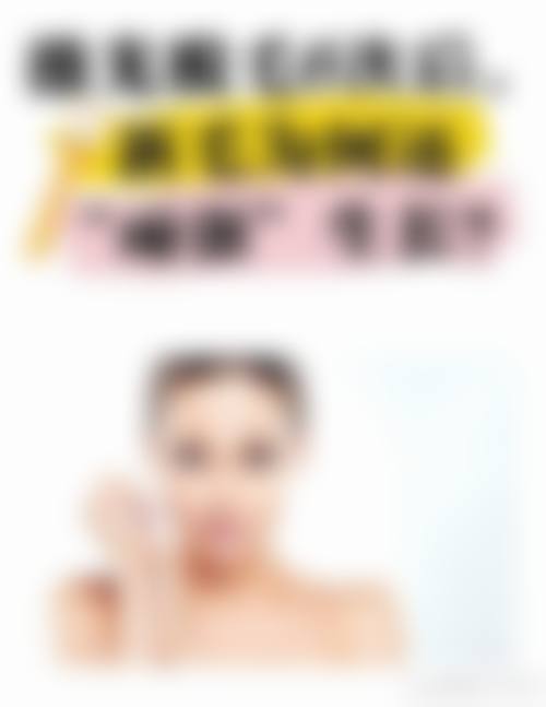 【毛杰医生技术特点：】