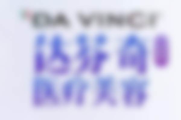 【陈霆璋医生执业信息】