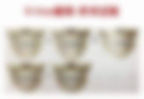 【杨庆培医生擅长项目】