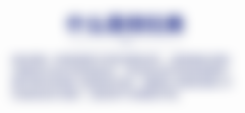 方脸打了瘦脸针后是什么效果？揭秘3大显著变化，脸型精致度提升80%，颜值飙升不是梦！ 