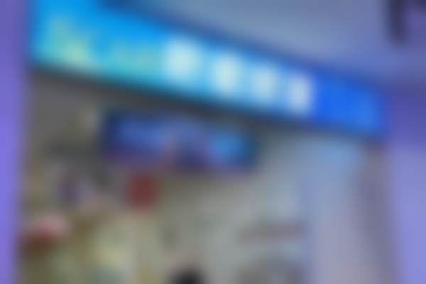 【重庆军科疤痕中 心特色项目：】