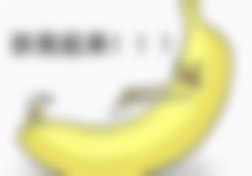 保妥适瘦脸针多少钱一支进口多久打完3针