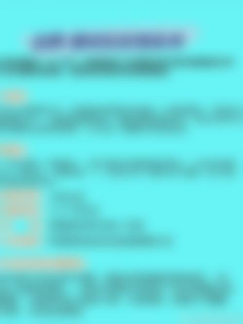 打瘦脸针第一晚需要睡枕头吗？