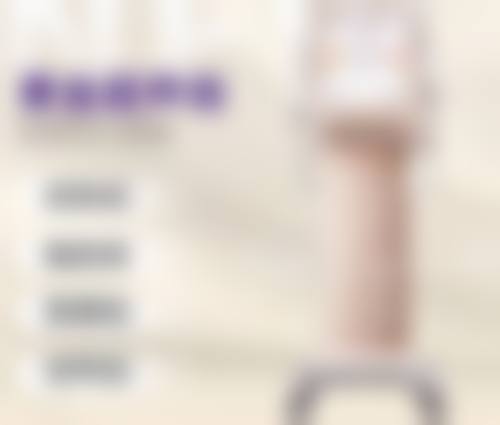 种植头发能生长吗？真的可以自然生长吗？