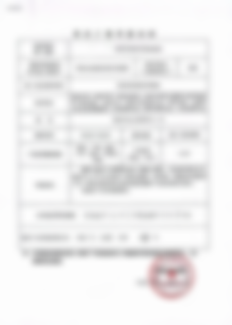 【陈天杰医生预约挂号方式】