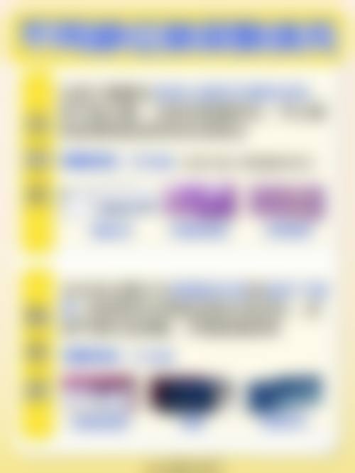 多肽除皱可以保持多久