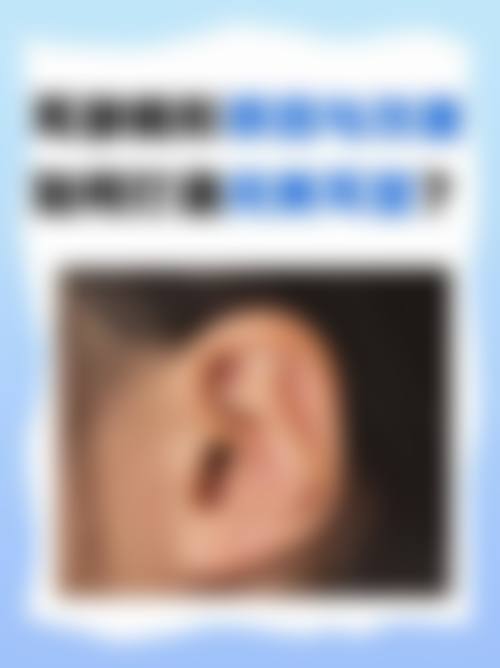 【广州青逸医疗美容门诊部患者口碑评价：】