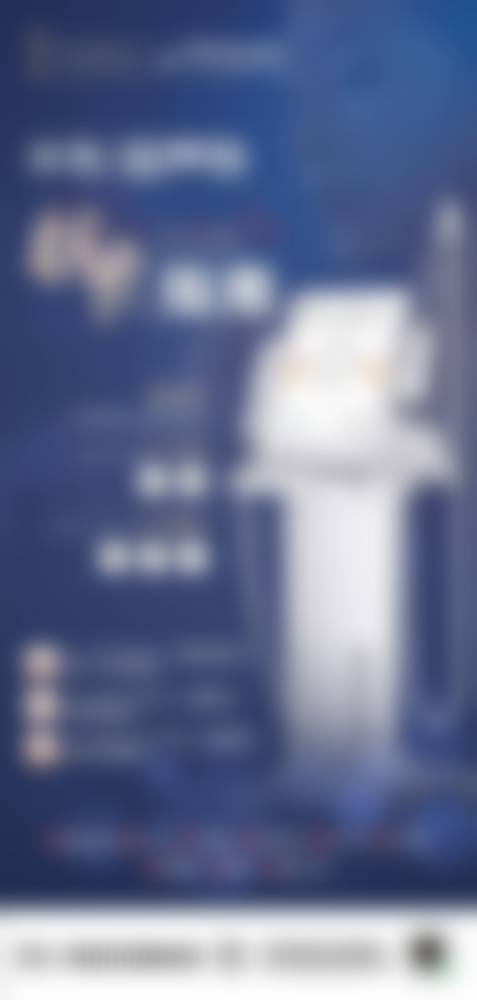 方脸瘦脸针对比成效图