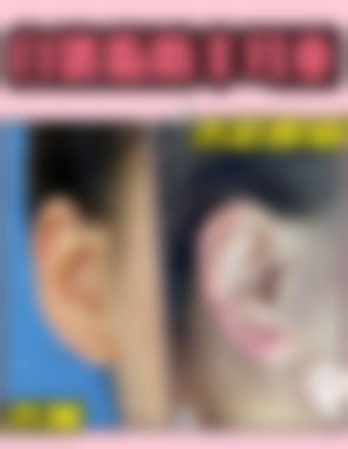 【丽江靓佳整形医院怎么预约挂号?】