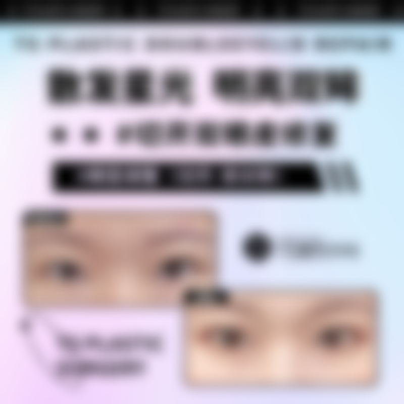 【福州超美整形医疗美容门诊部医生团队：】