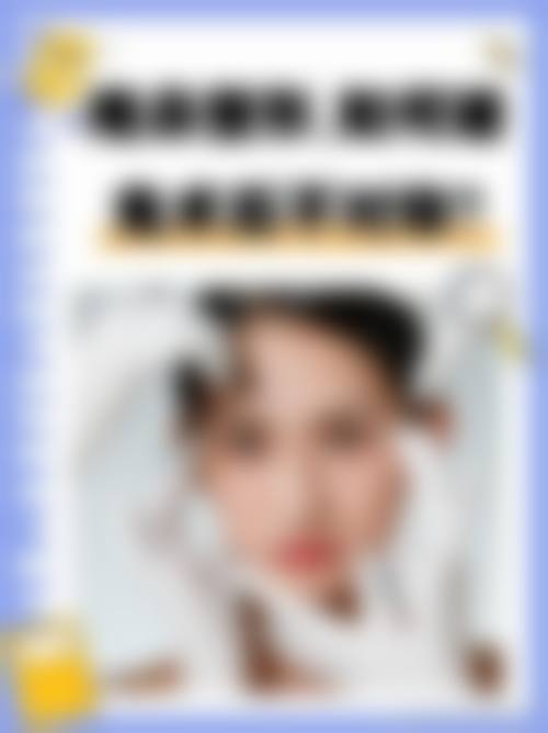 【日照市中医医院整形美容与皮肤病科是正规的吗?】