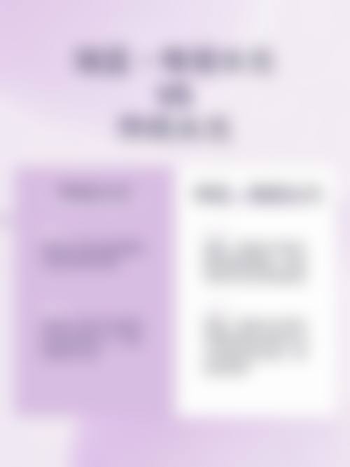 嘴巴老是嘟嘴怎么回事