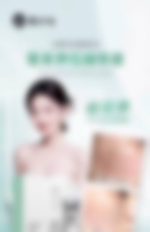 【张智医生执业信息】