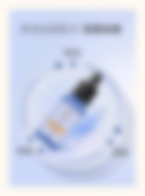 【张智医生技术特点】
